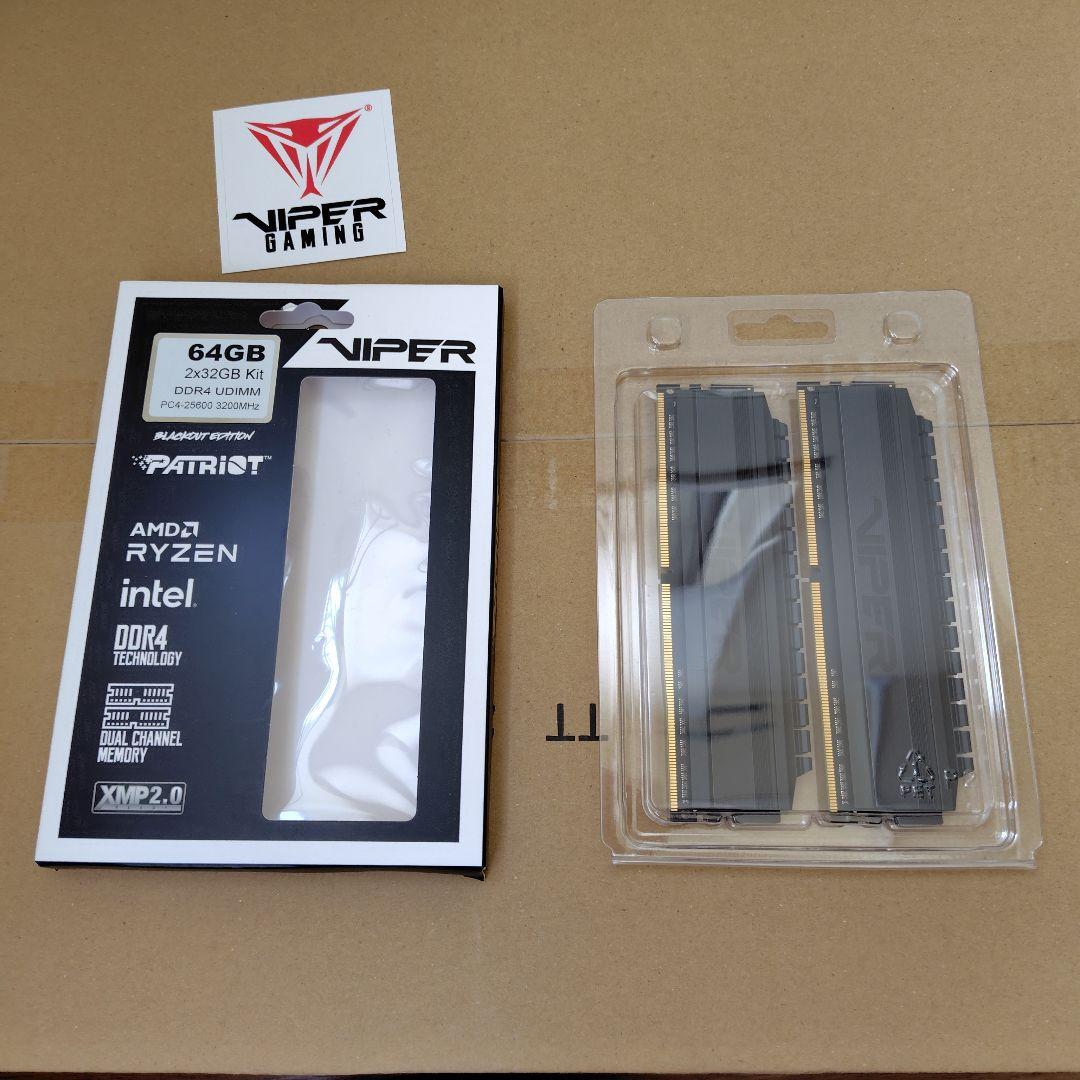 DDR4 PC4-25600 32GB 2枚組