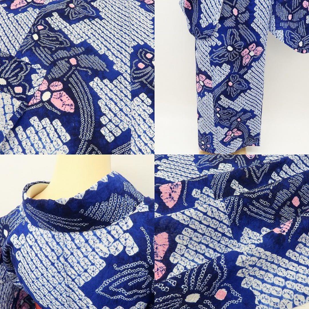美品 有松鳴海絞り 蝶 ゆったりサイズ 高級浴衣 着物 A3438