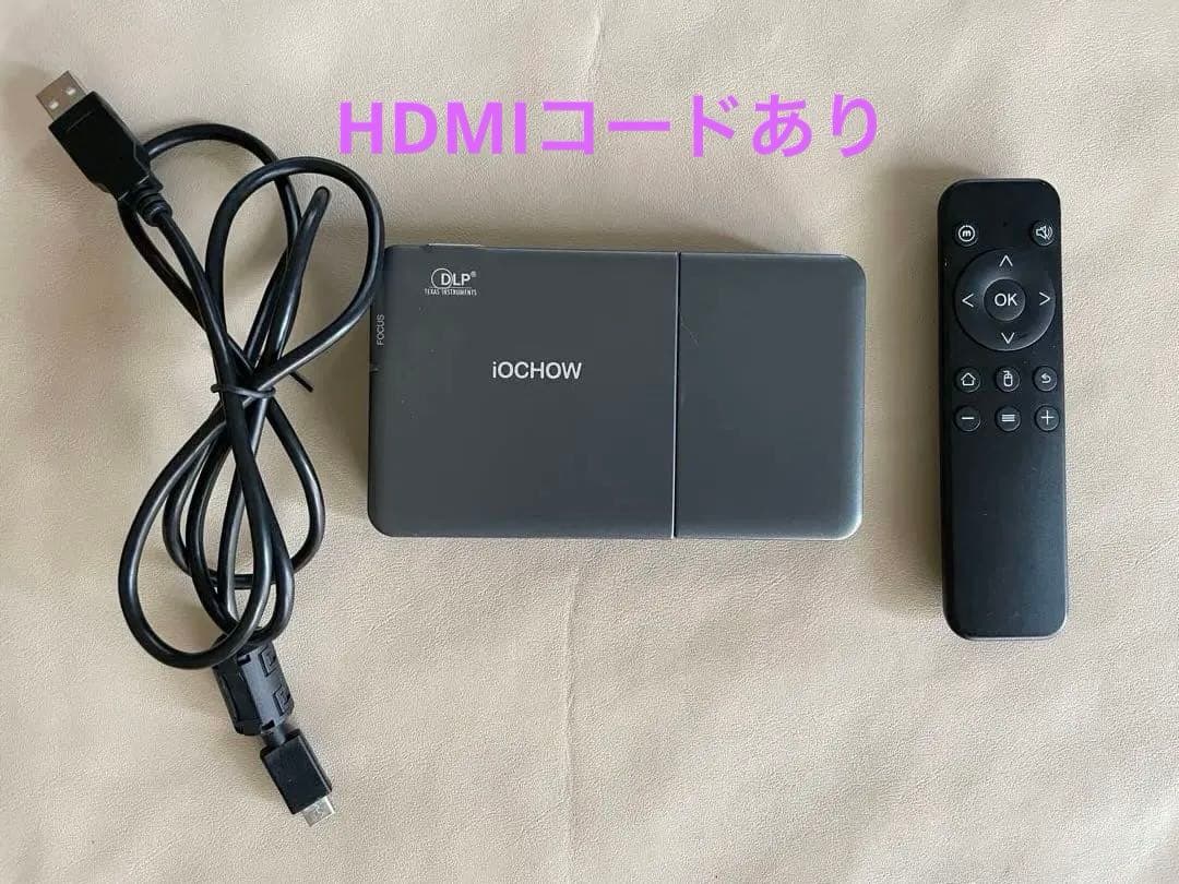 iOCHOW プロジェクター