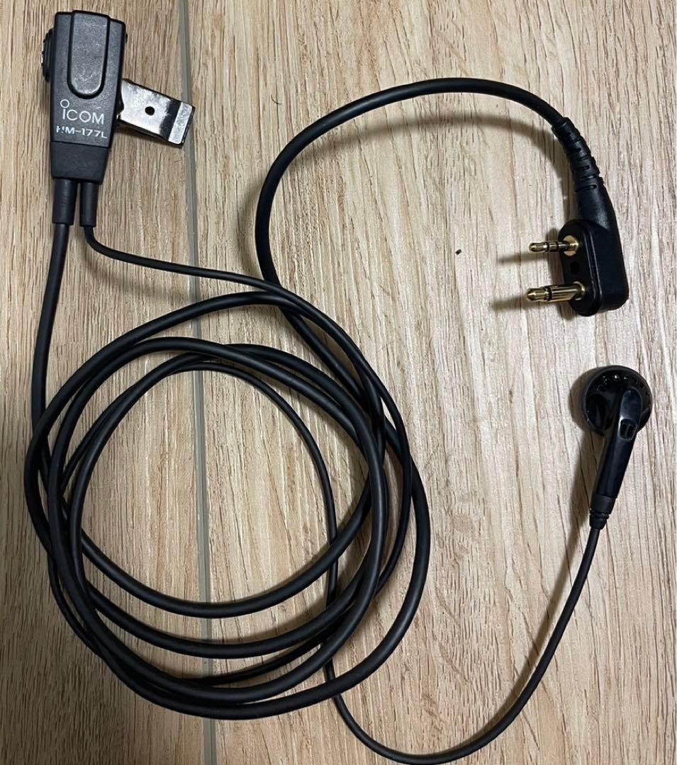 大幅値下げ中‼️【7個セット】トランシーバー 無線機 ICOM IC4110