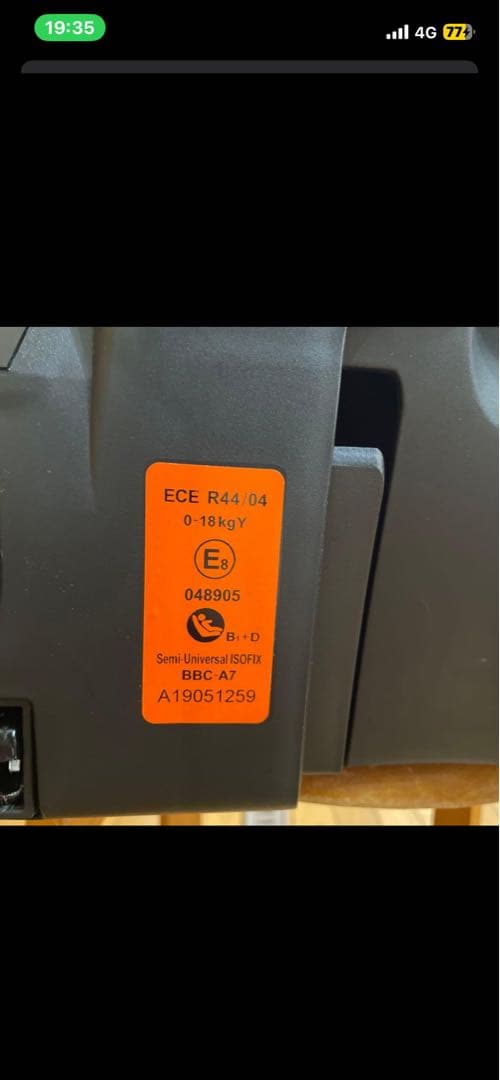 美品❣️マムズキャリー✨ターン・レジェFIX✨B-900✨回転式チャイルドシート