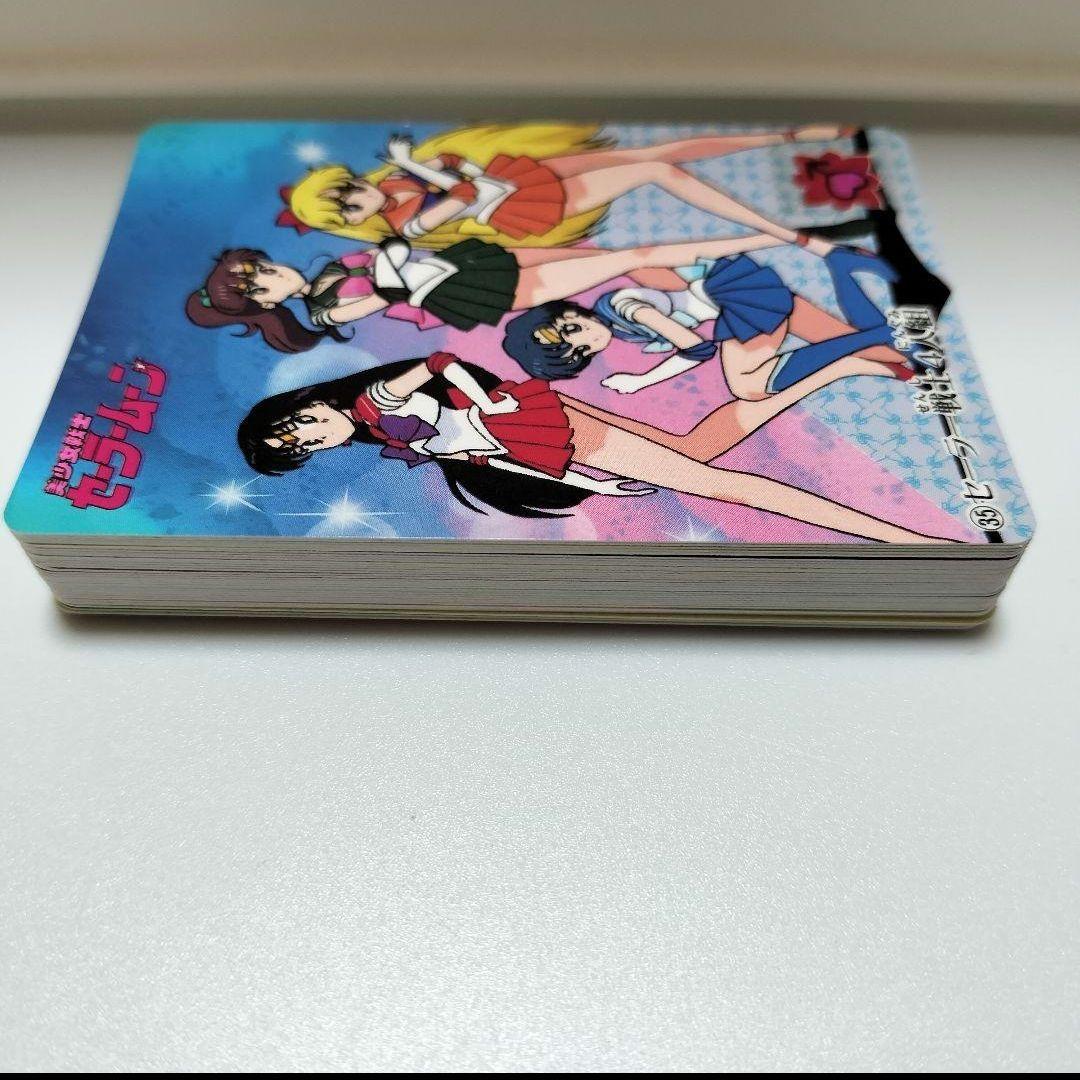 【希少＆美品！】セーラームーンカード　バンダイ35〜70番、※32〜34キラ追加