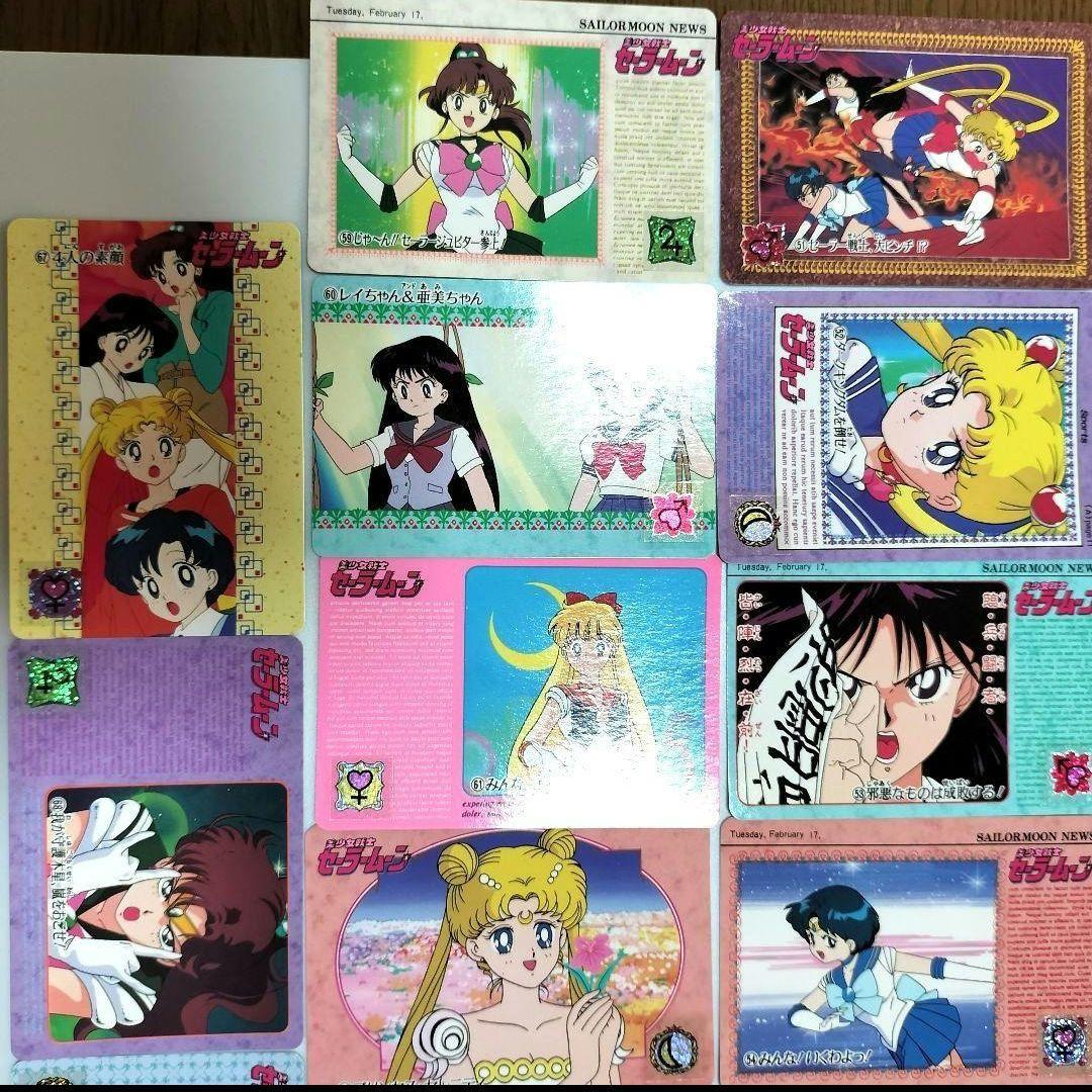 【希少＆美品！】セーラームーンカード　バンダイ35〜70番、※32〜34キラ追加