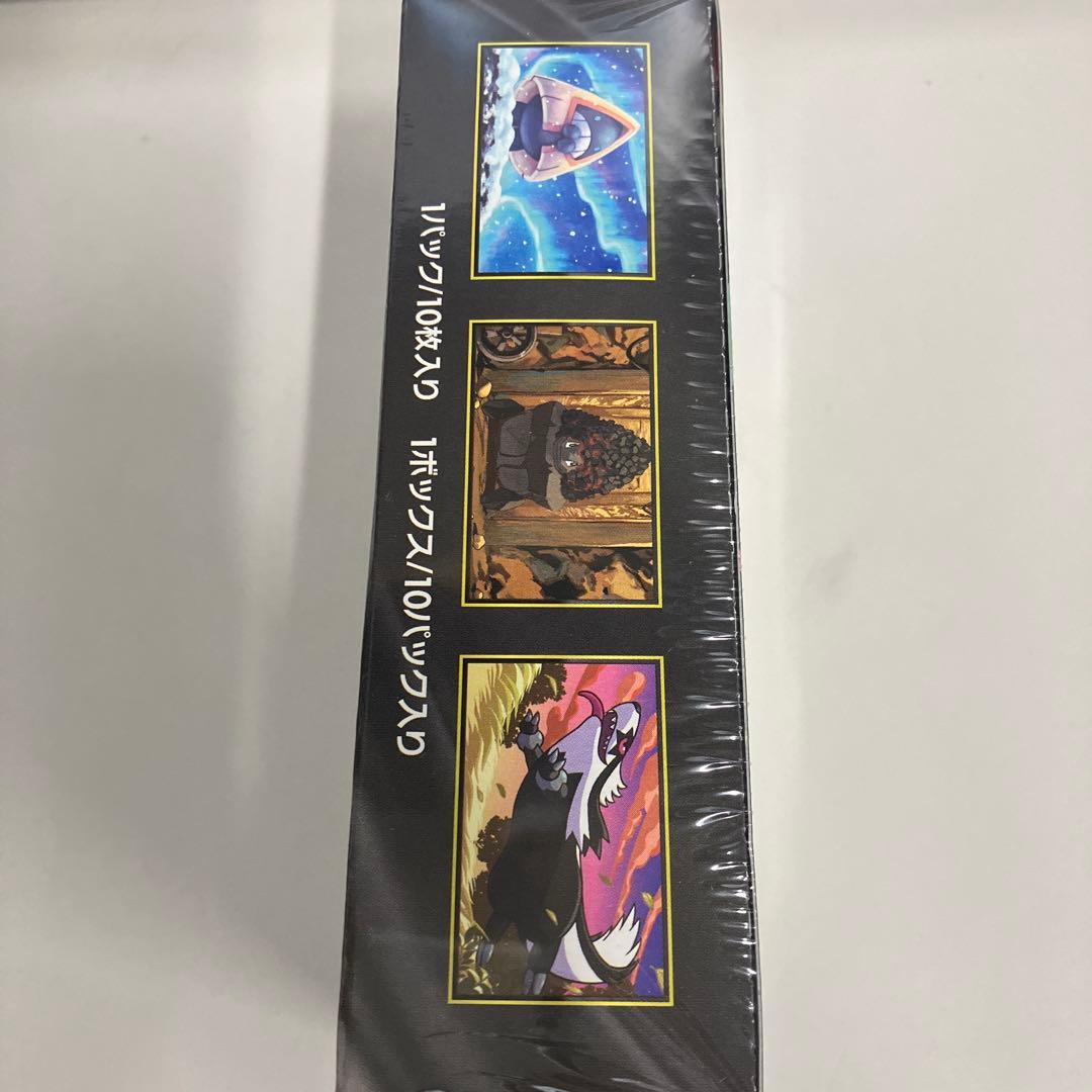 ポケモンカード　MEGAドリームex 2BOX新品、未開封、シュリンク付き