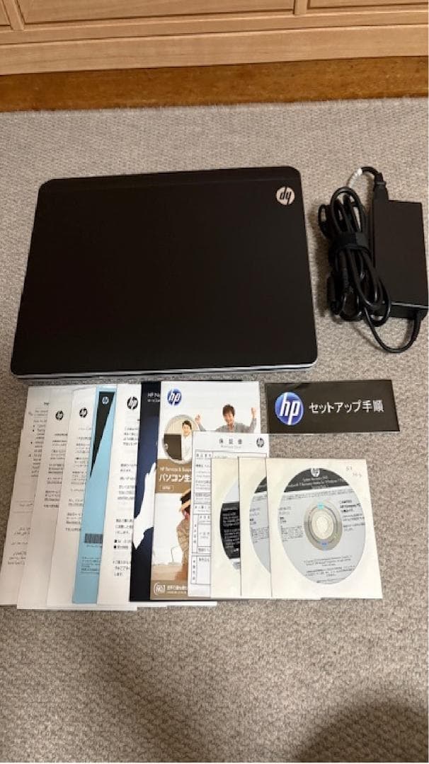 HP Pavilion dv7 17インチ（ジャンク品）