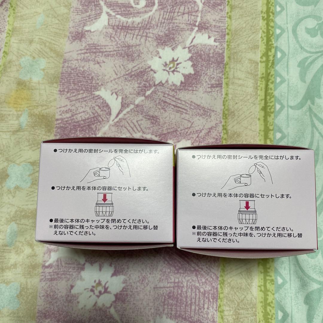 PRIOR クリーム つけかえ用 90g