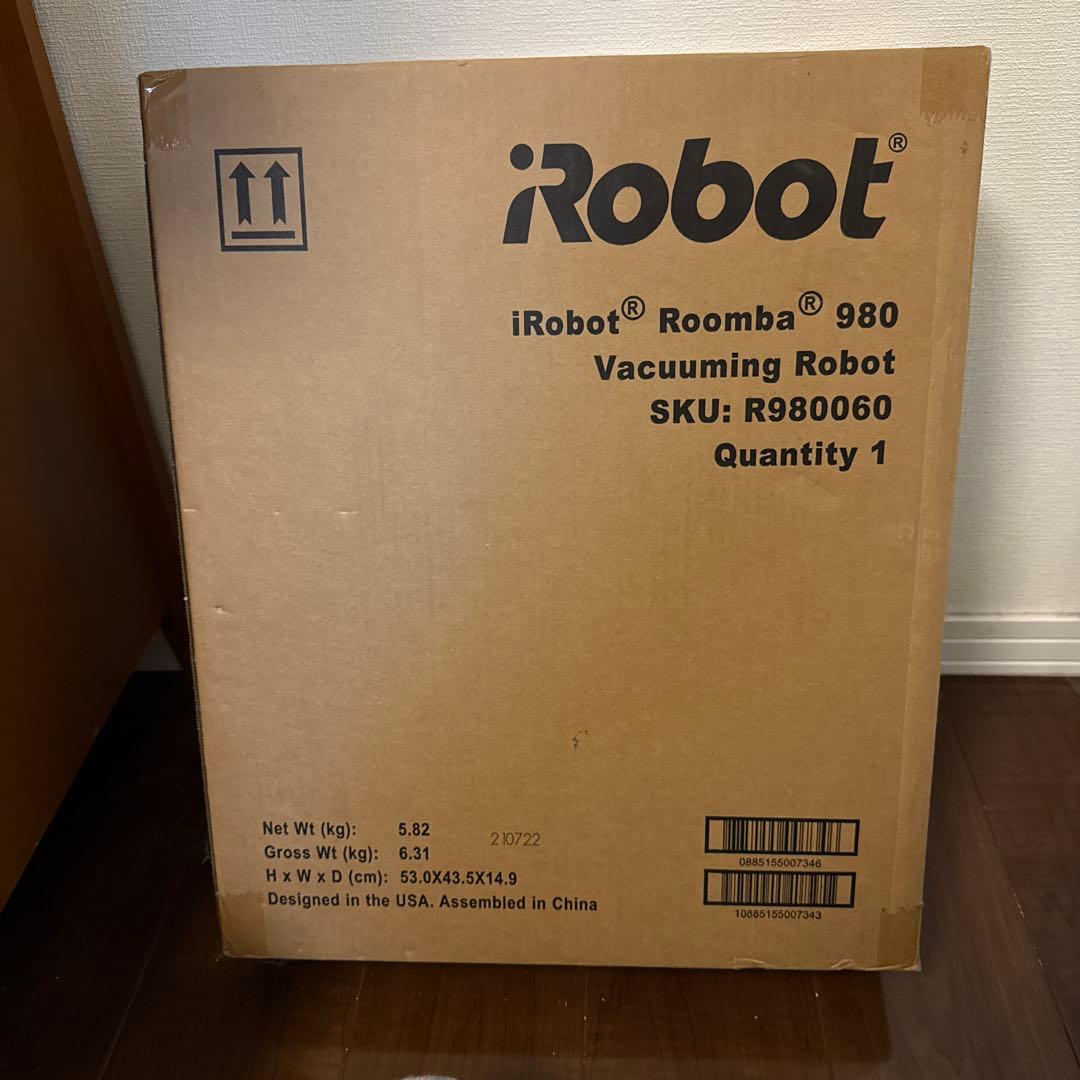 iRobot Roomba 980 ロボット掃除機 本体