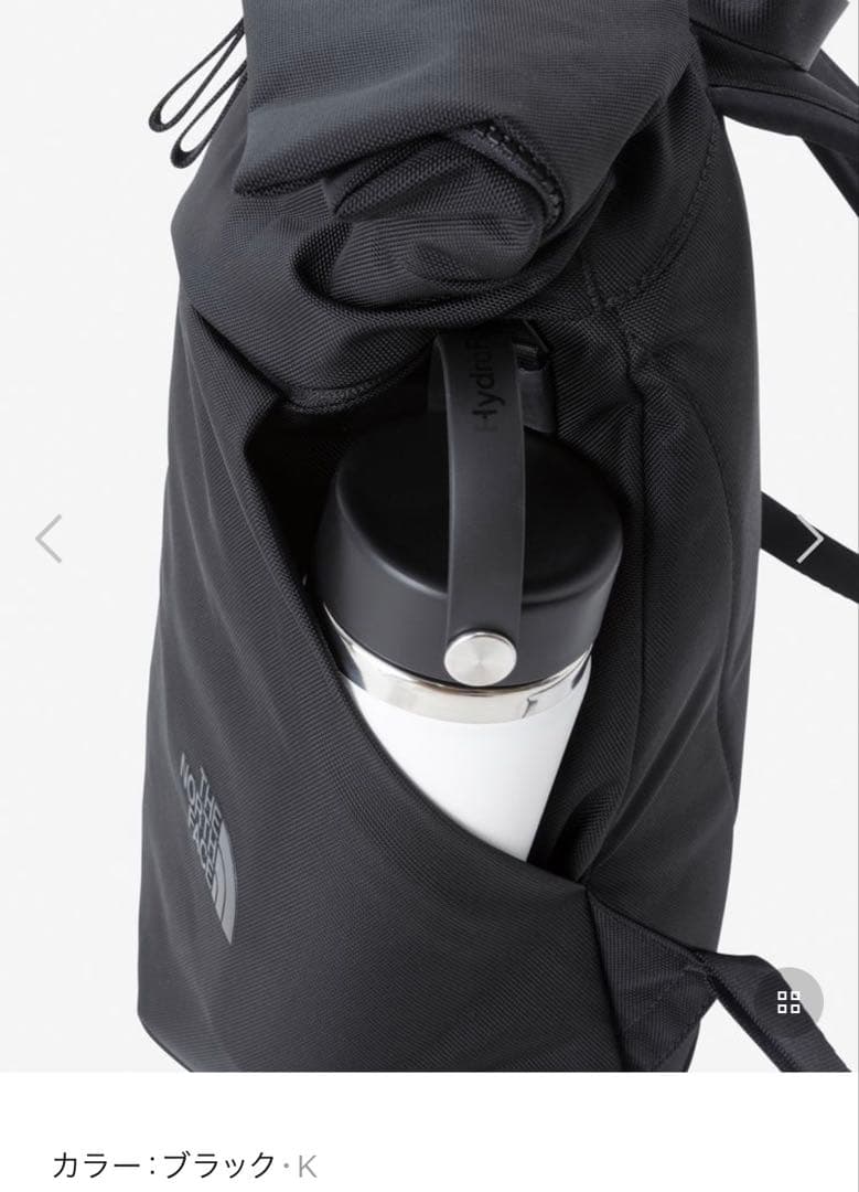 新品未使用 ノースフェイス ピレネー バックパック NM82506