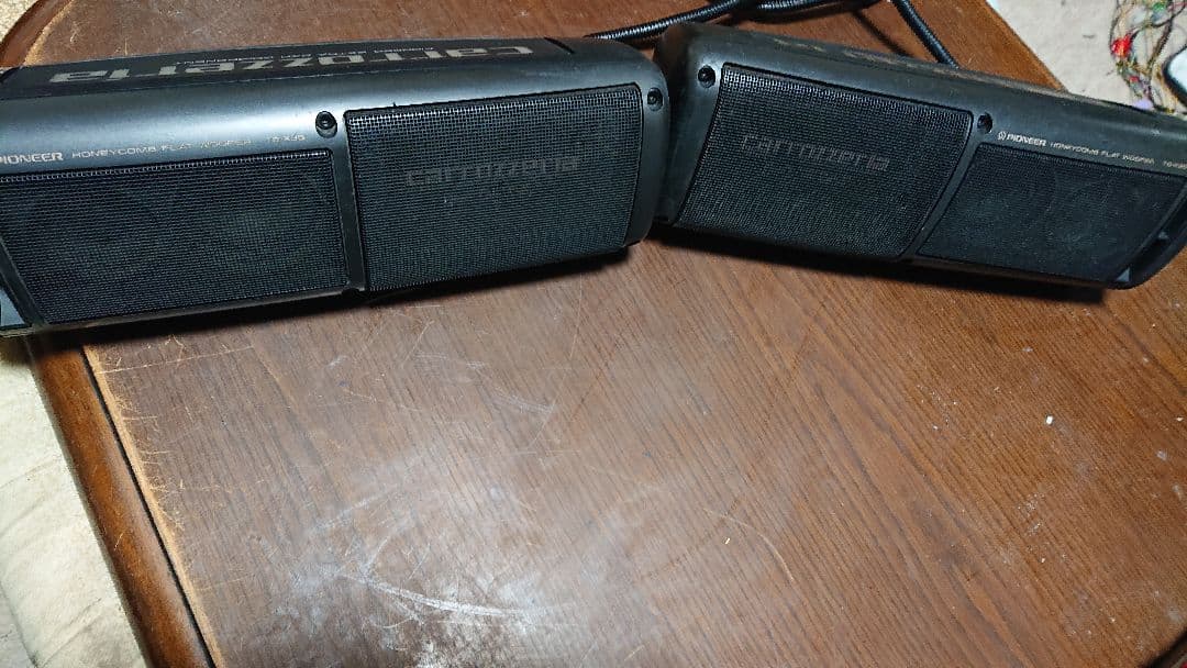 当時物、カロッツェリア、イルミ、ブレーキ連動 TS-X35