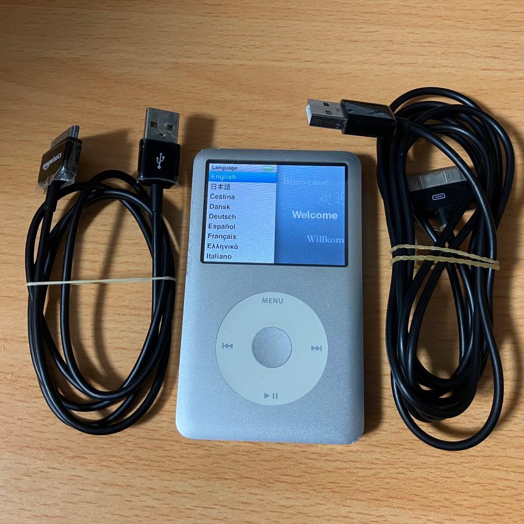 iPod classic 80GB DOCKケーブル付き