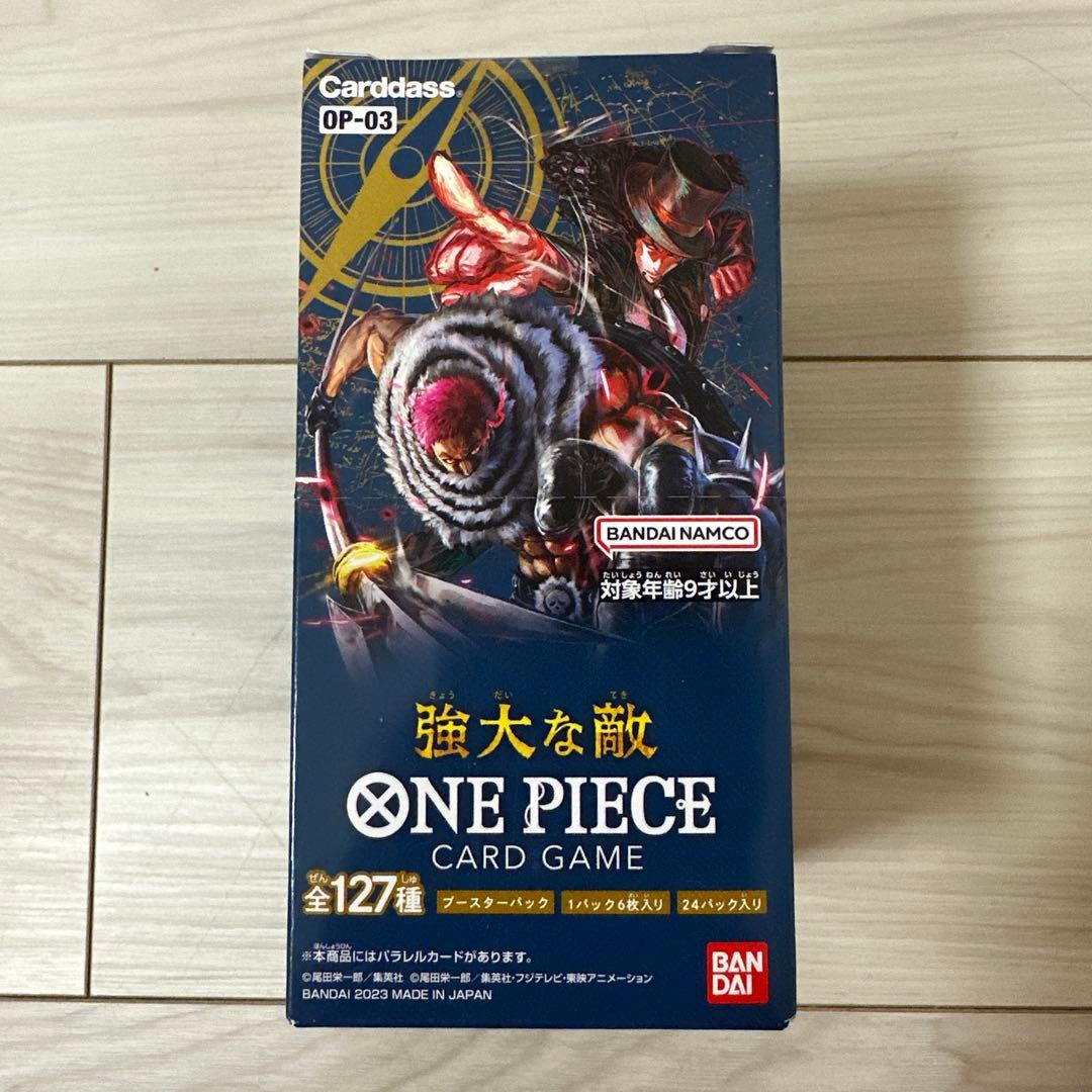 ONE PIECE OP-03 強大な敵 新品未開封BOX