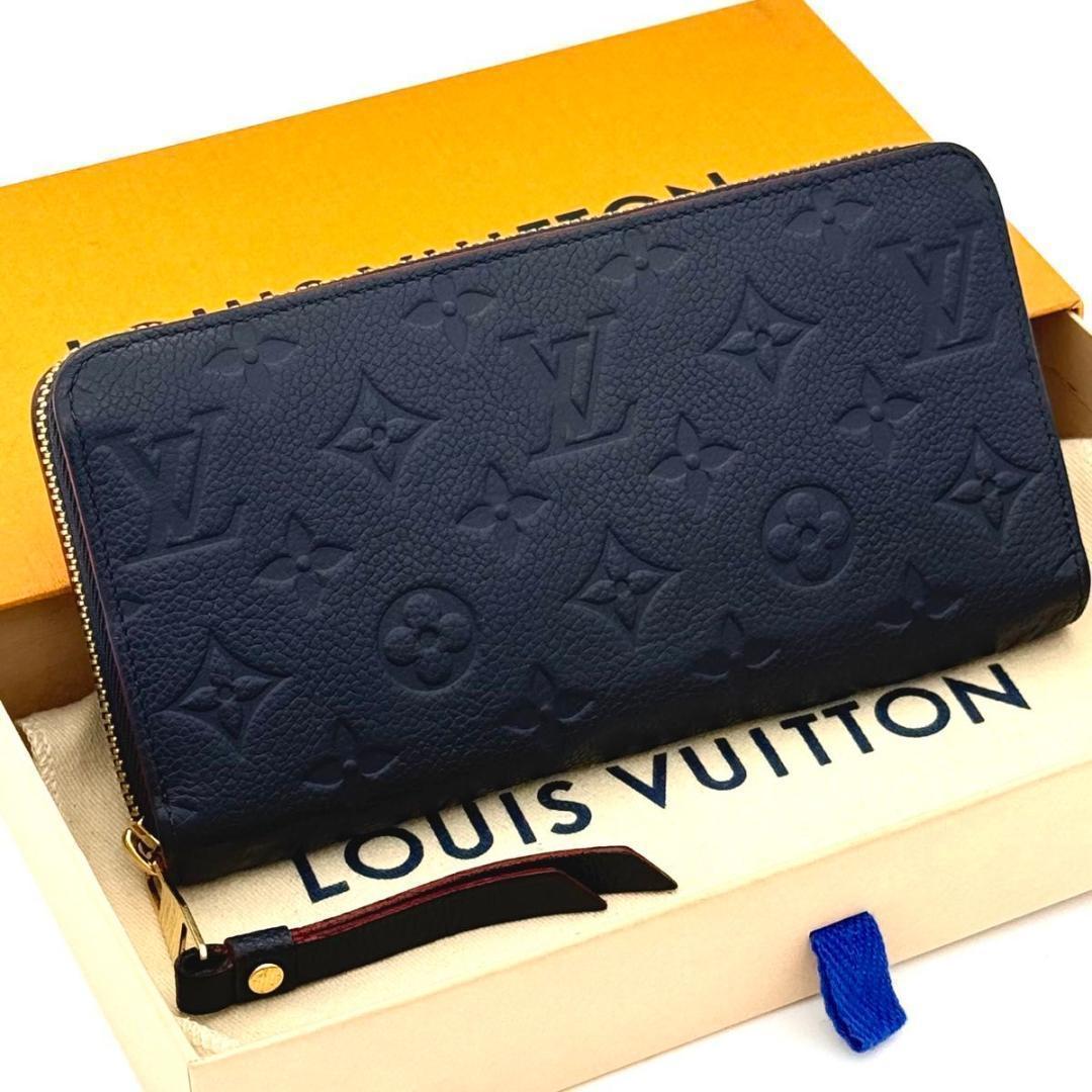 ルイヴィトン【未使用に近い】モノグラム アンプラント マリーヌルージュウォレット