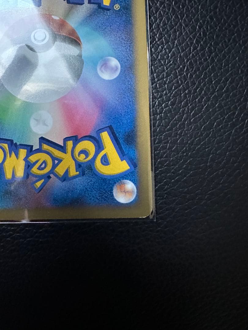 ギラティナＸ ポケモンカード