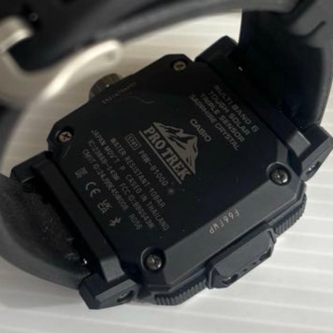 2025年製　カシオ　プロトレック　PRW-B1000-1JF