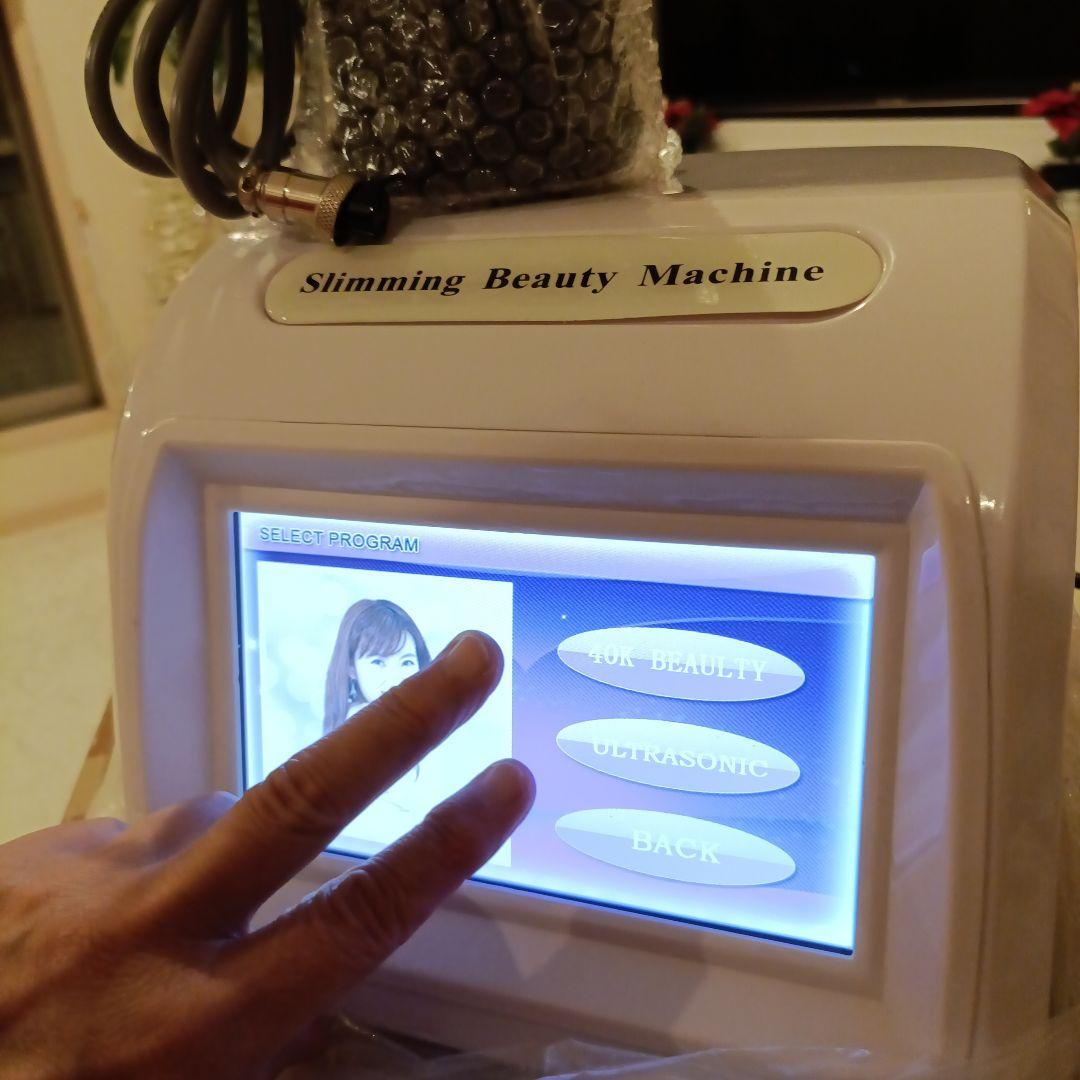 業務用　40Kキャビテーション＆25K超音波の美容マシーン