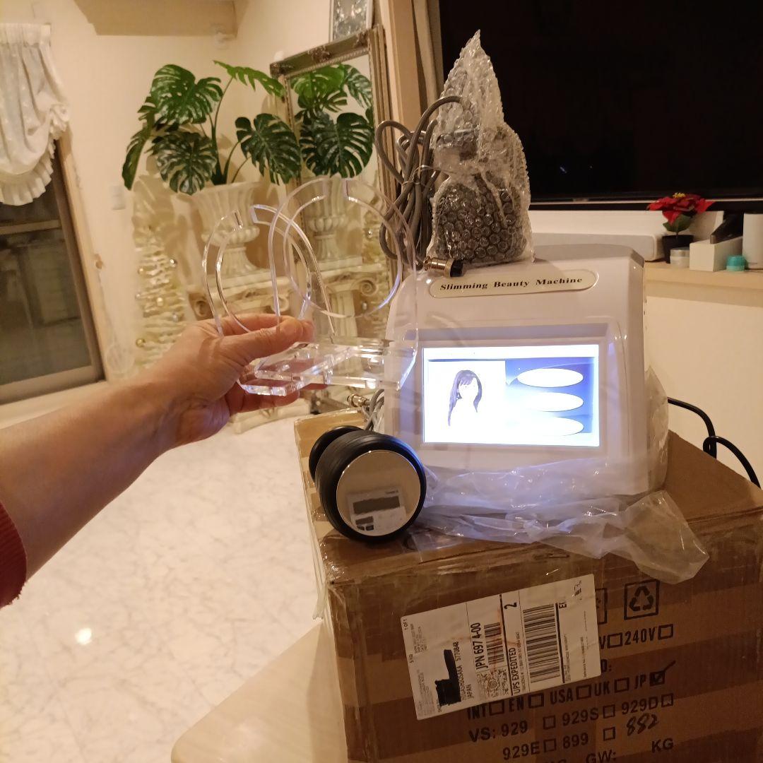 業務用　40Kキャビテーション＆25K超音波の美容マシーン