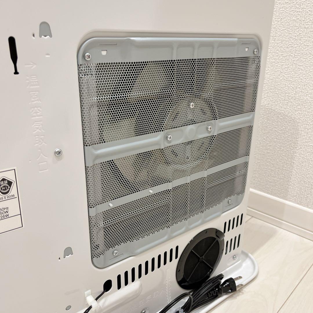 【美品】石油ファンヒーター15〜20畳【コロナ】