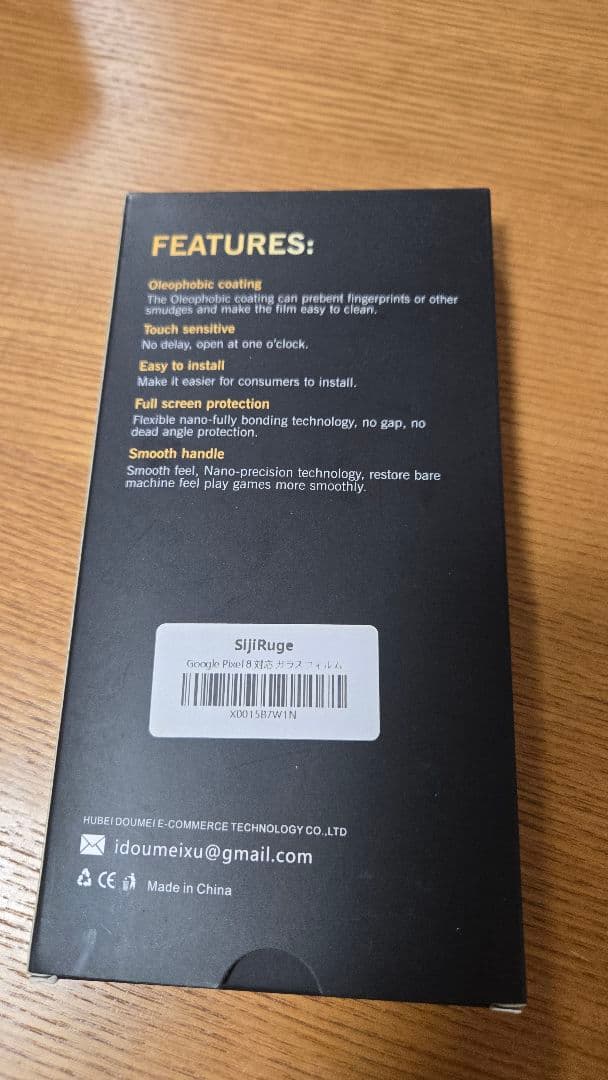 Google Pixel 8 グレー 本体 おまけ付き