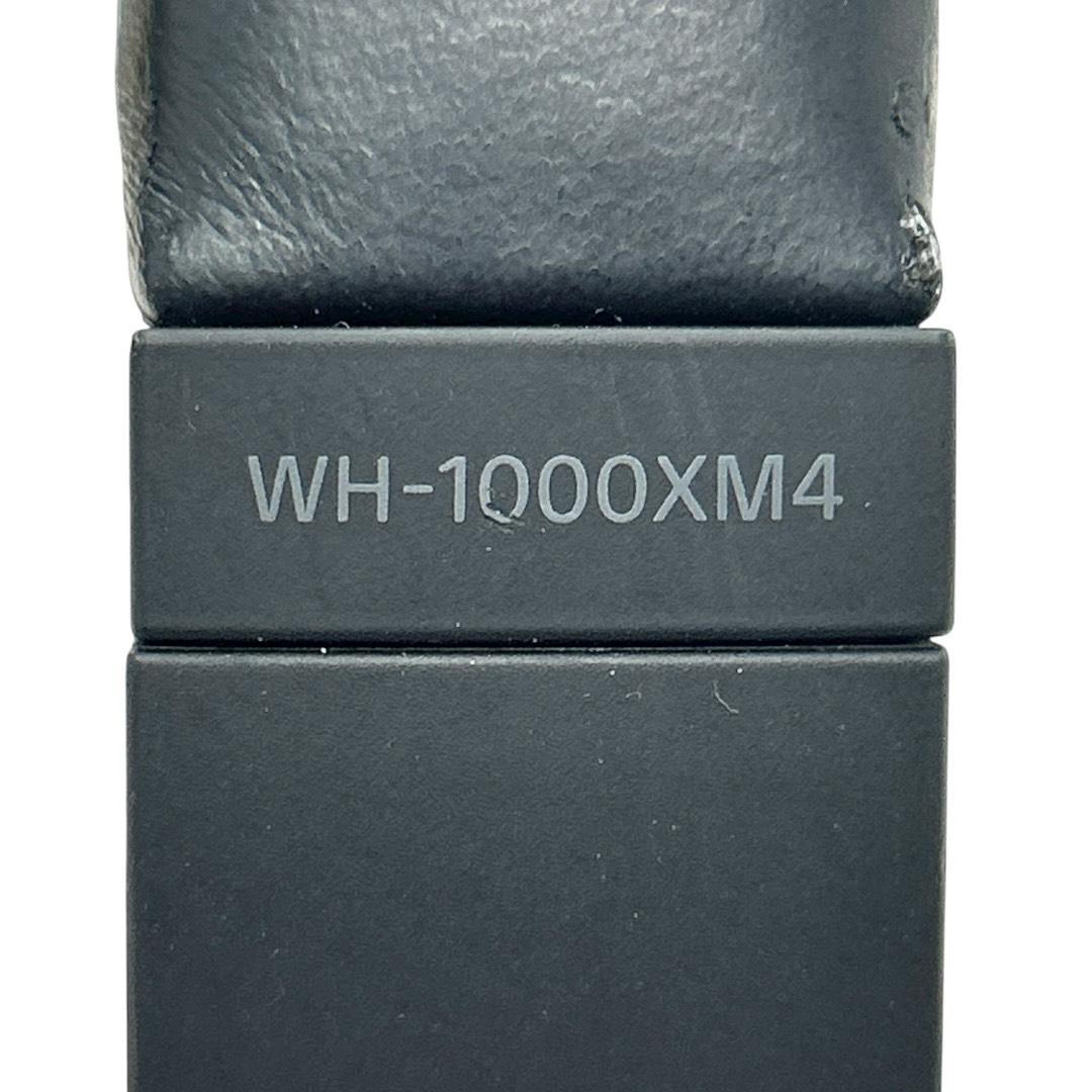 SONY ソニー WH-1000XM4 ワイヤレス ヘッドホン ブラック