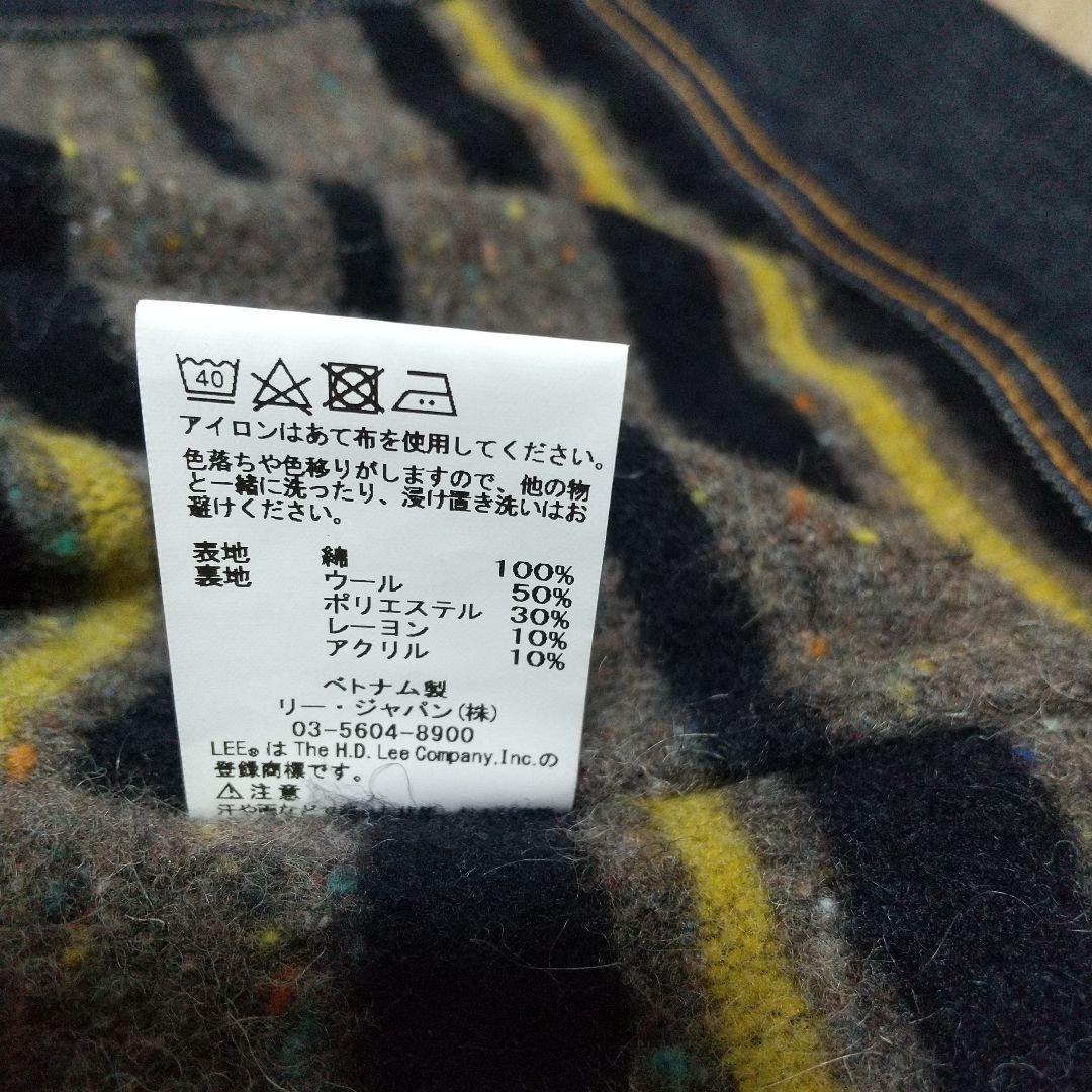 lee ストームライダー 復刻