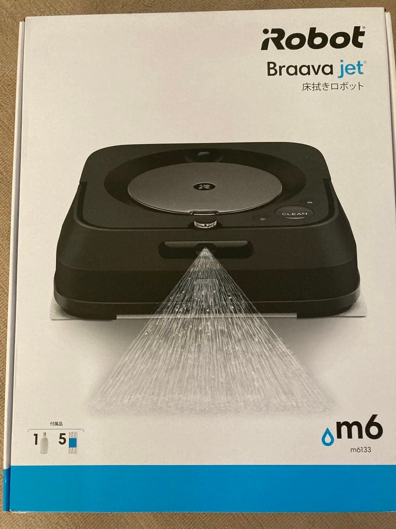 iRobot Braava jet m6 本体 黒