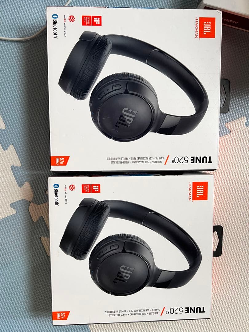 JBL Tune 520BT ワイヤレスヘッドホン ブラック 2セット