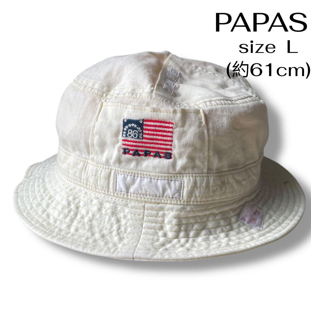 PAPAS パパス 装飾デザイン バケットハット size L(約61cm)