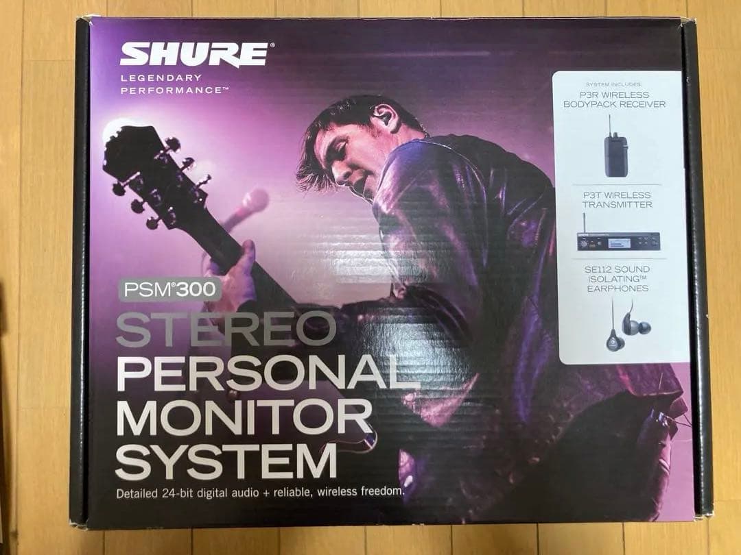 SHURE P3T PSM300 イヤモニシステム P3TR112GR