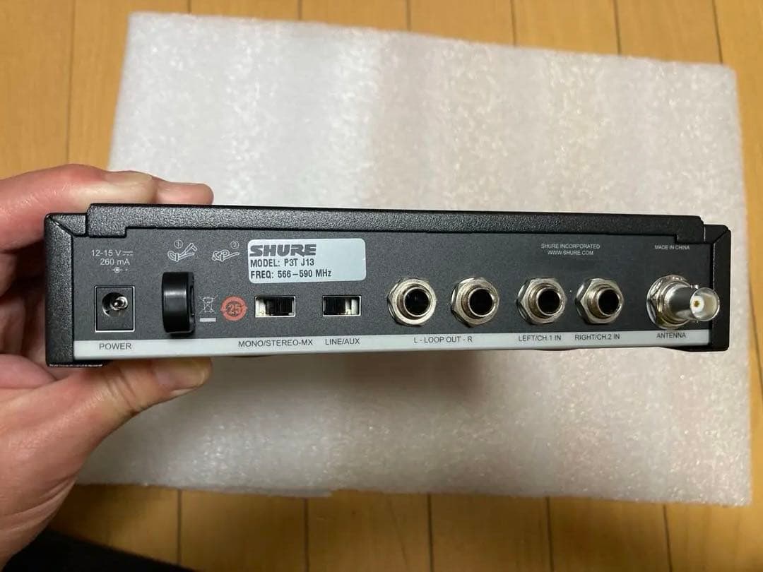 SHURE P3T PSM300 イヤモニシステム P3TR112GR