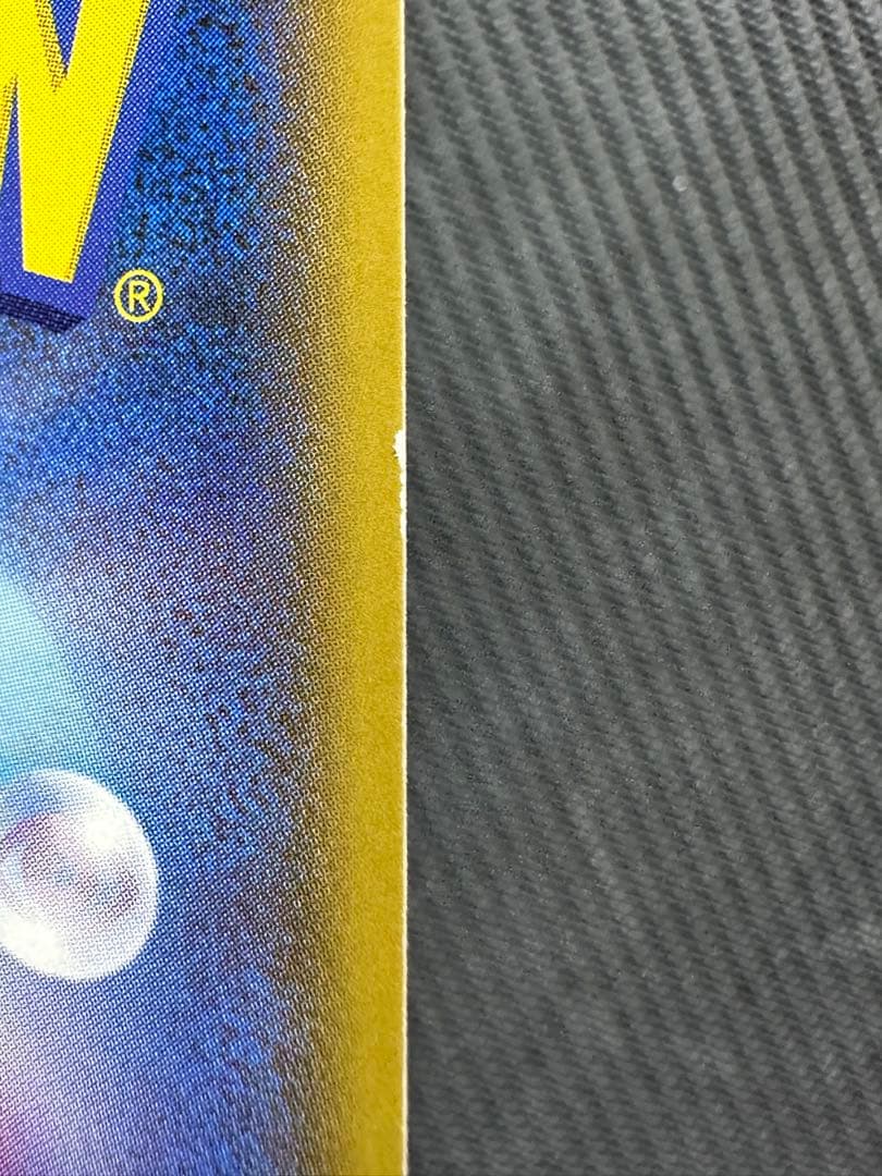 メイ　sr ジャンク品