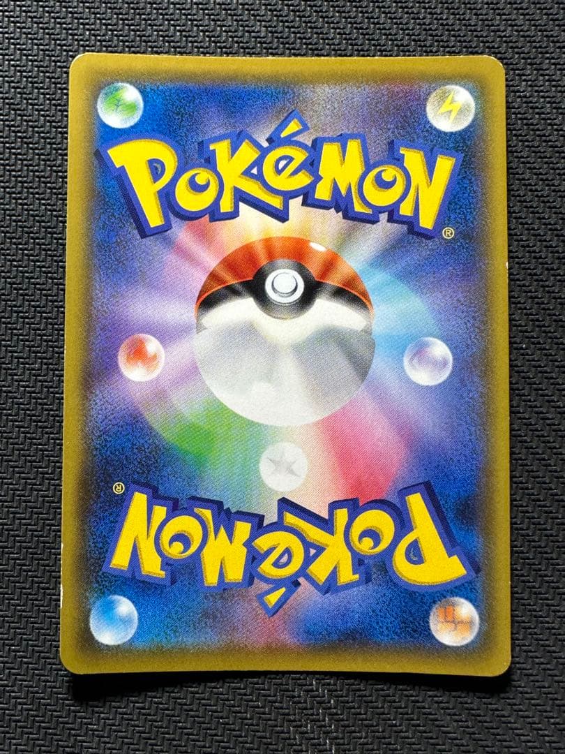 メイ　sr ジャンク品