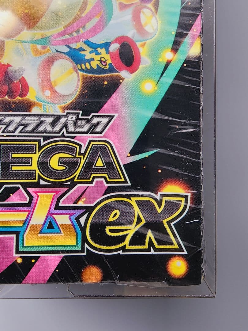 ポケモンカード MEGAドリームex ボックス 新品未開封 シュリンク付