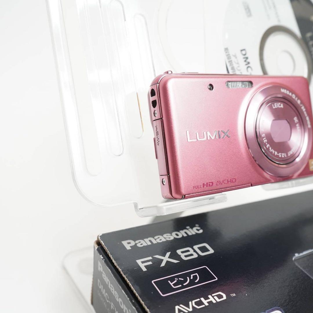 【美品】Panasonic LUMIX DMC-FX80 ピンク コンデジ