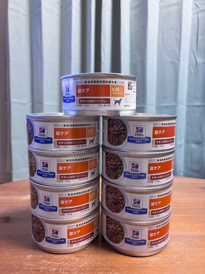 ドッグフード fa-faHill's Prescription Diet