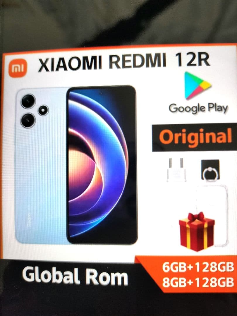 Xiaomi Redmi 12R 6GB　スマートフォンライトブルー5G