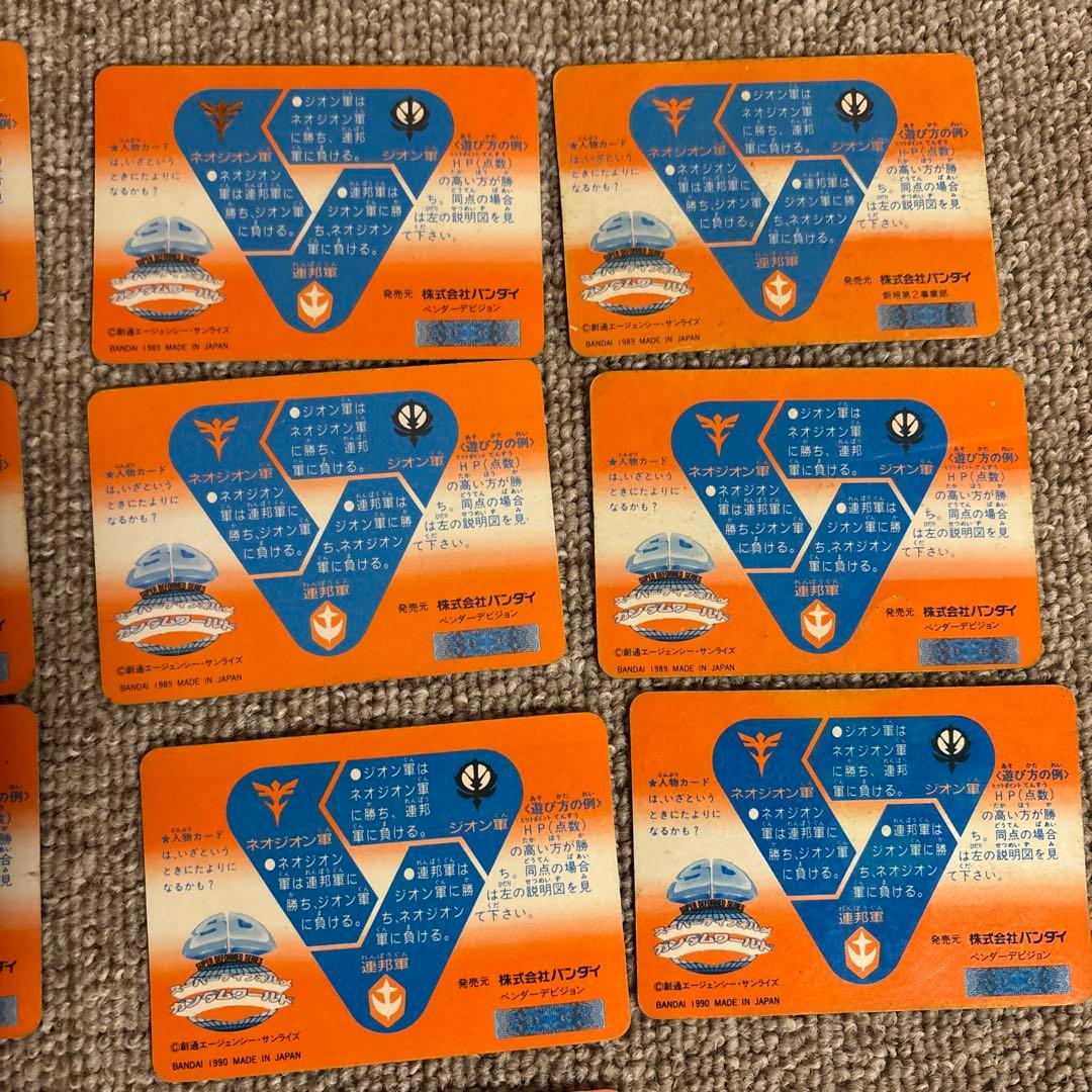 SDガンダム カードダスセット 22枚 当時品 まとめ売り