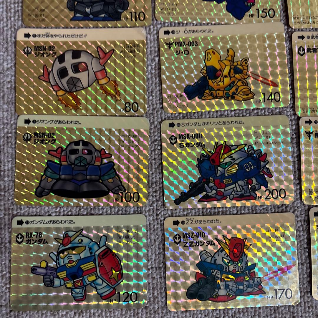 SDガンダム カードダスセット 22枚 当時品 まとめ売り
