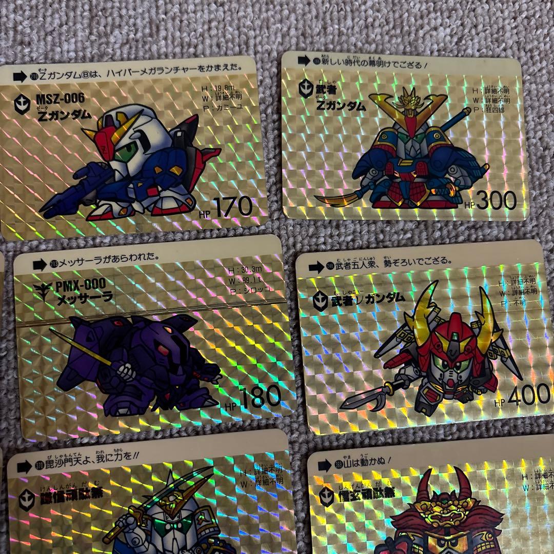 SDガンダム カードダスセット 22枚 当時品 まとめ売り