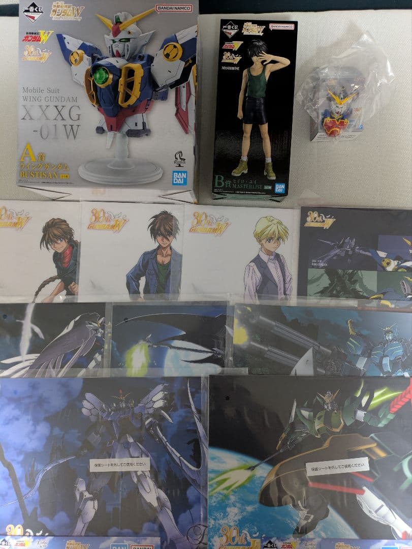 一番くじ ガンダムW A賞 B賞 フィギュア セット + おまけ