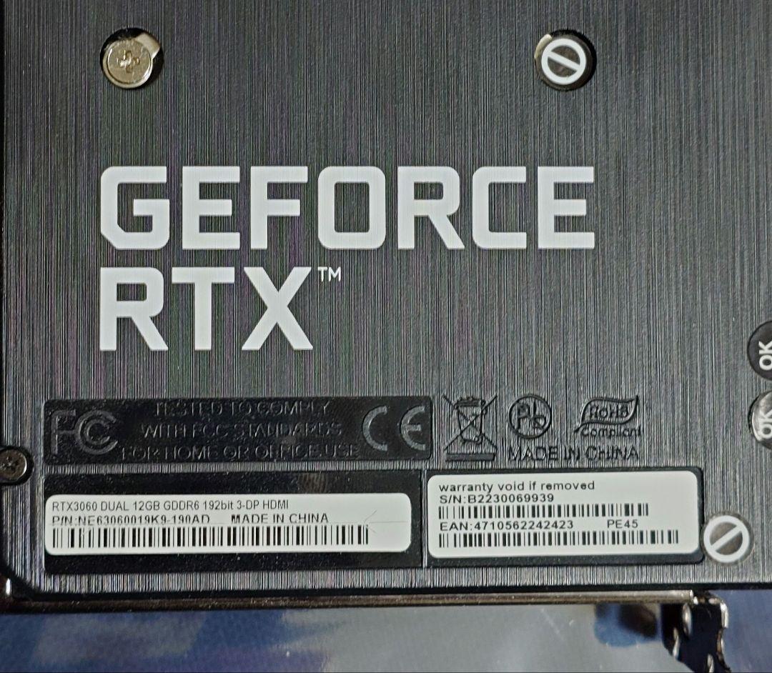 グラフィックボード・グラボ・ビデオカード Palit GeForce RTX 3060 12GB GDDR6