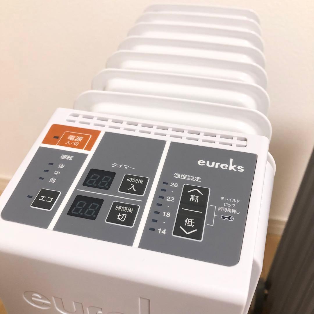 【美品】eureks オイルヒーター 14-26℃温度設定 タイマー付2台セット