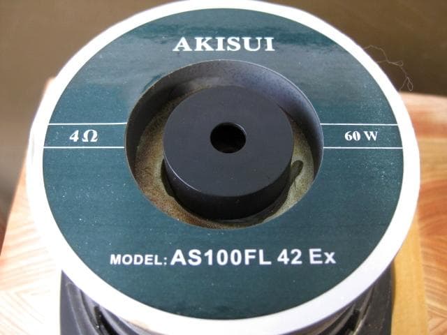 AKISUI　フルレンジスピーカー　自作　ペア