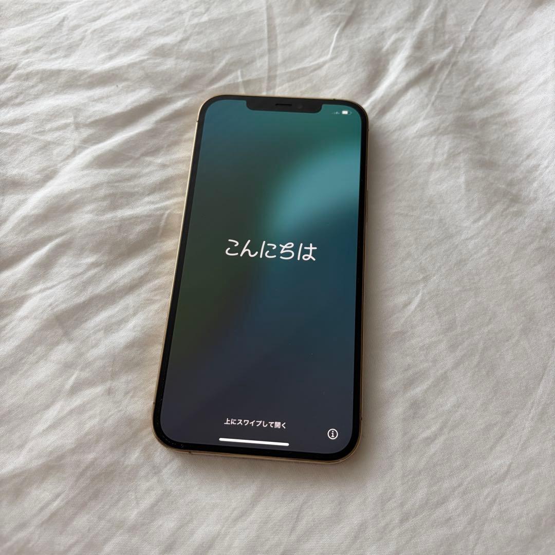 Apple iPhone 12 Pro max ゴールド 本体