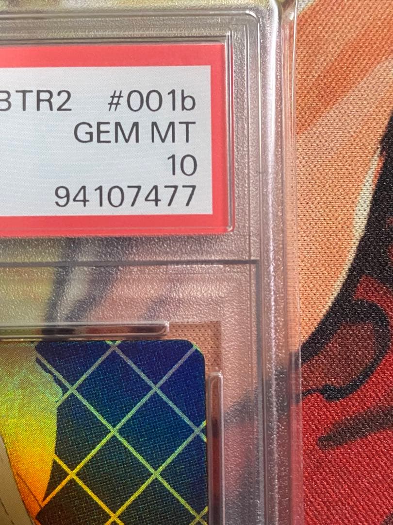 【PSA10】ビルディバイド　ぼっちざろっく　BT 伊地知虹夏