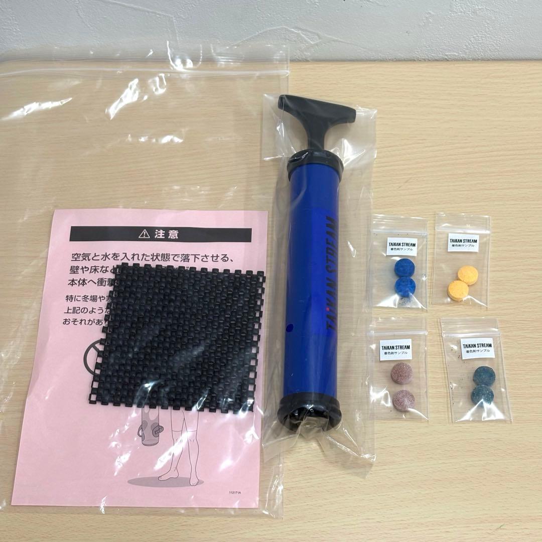 【未使用品】MTG タイカンストリーム アドバンス TAIKAN STREAM