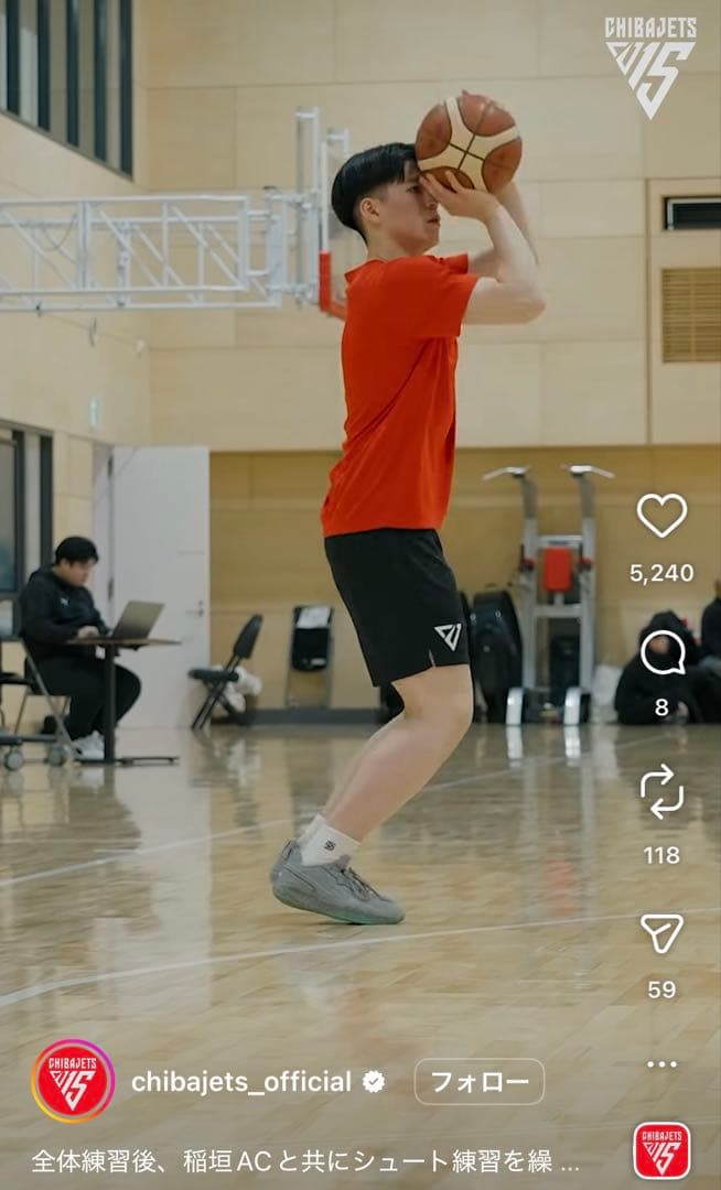 新品 EGOZARU RIKU 1 28.5cm 瀬川リク バッシュ エゴザル