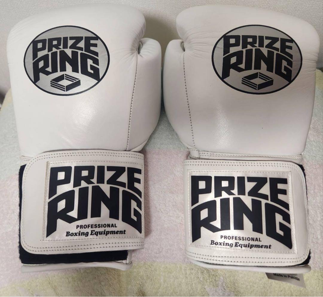 PRIZE RING professional SSボクシンググローブ 14oz