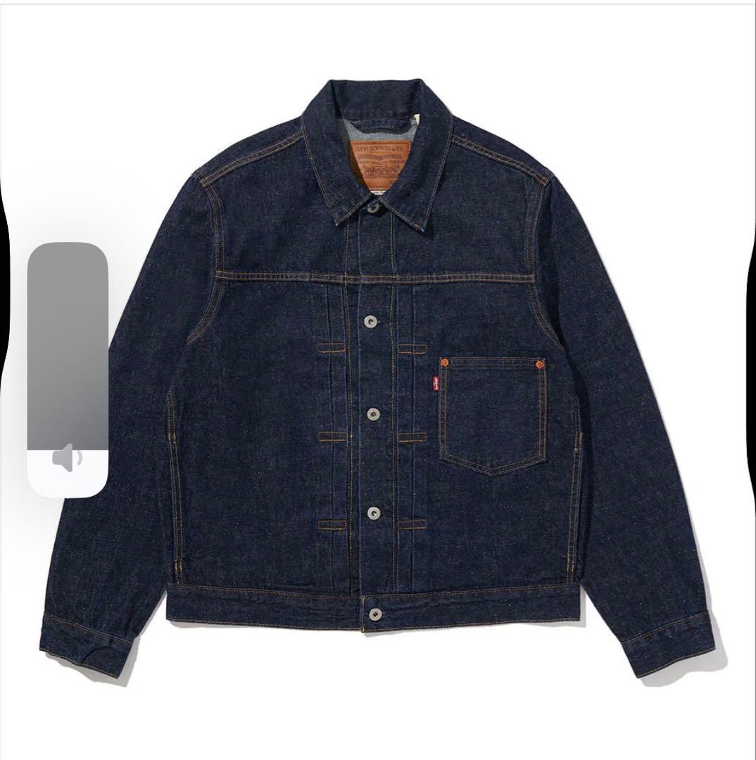 Levi’s TYPE I デニムジャケット　1st 大戦モデルタイプ