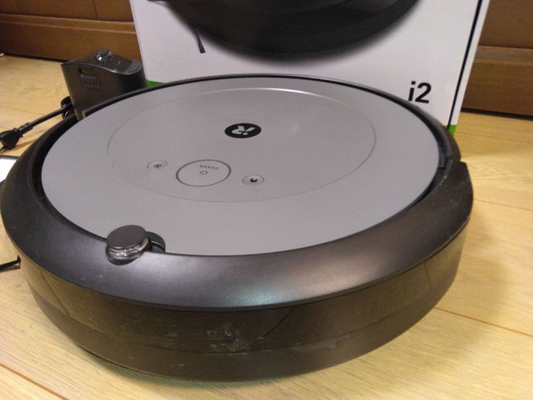 【使用42時間】ルンバ i2（2024年）専用個装箱A