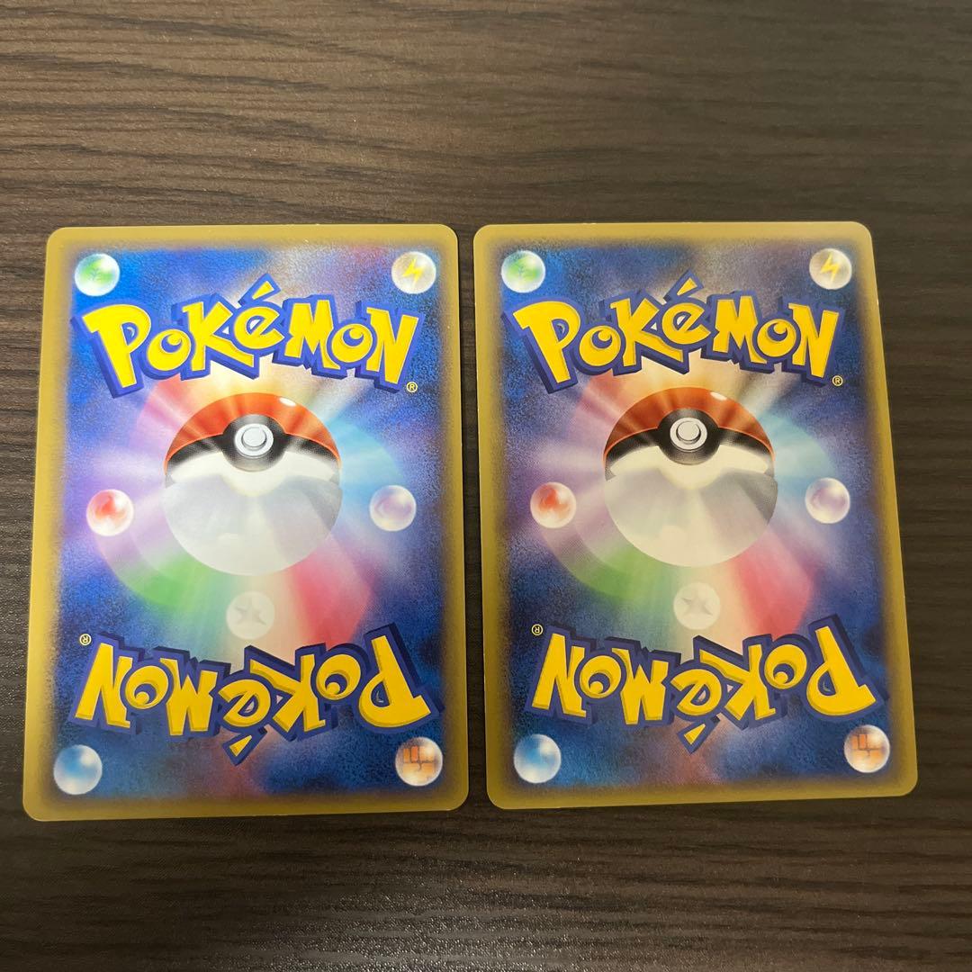 カイオーガ＆グラードンＬＥＧＥＮＤ ☆ 美品